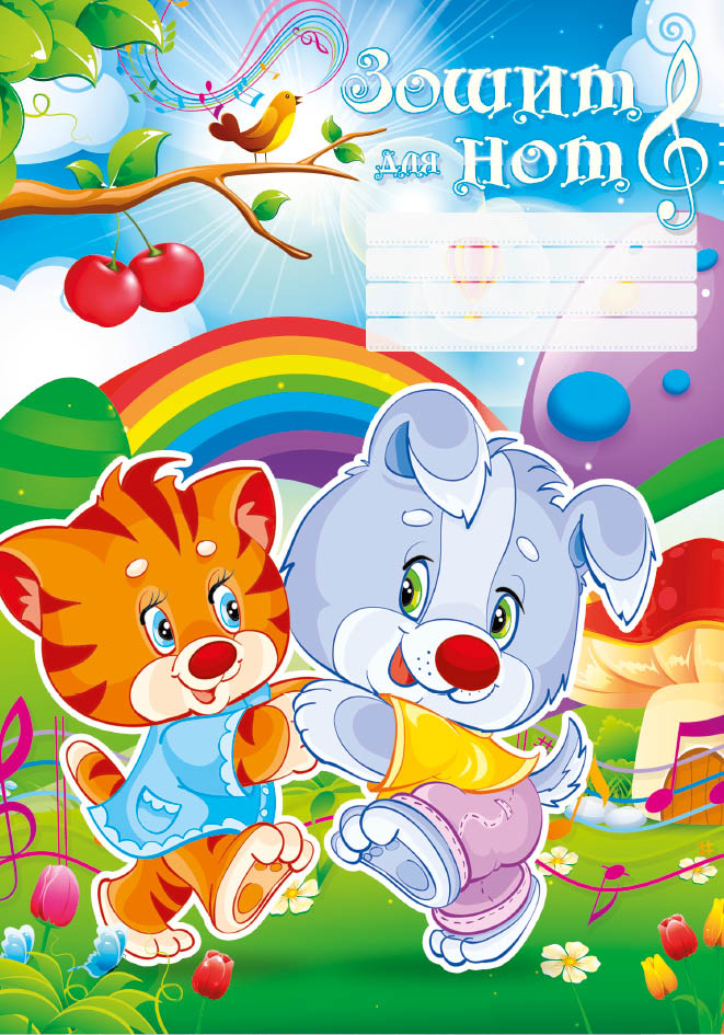 Notebook for sheet music B5/ 8 sheets. "Backpack" /TN-1/ (40)