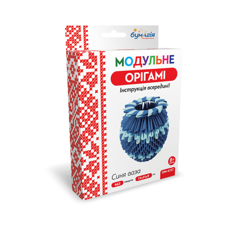 Модульне оригамі "Бумагія" "Синя ваза" /ОМ6157/ (1/24)