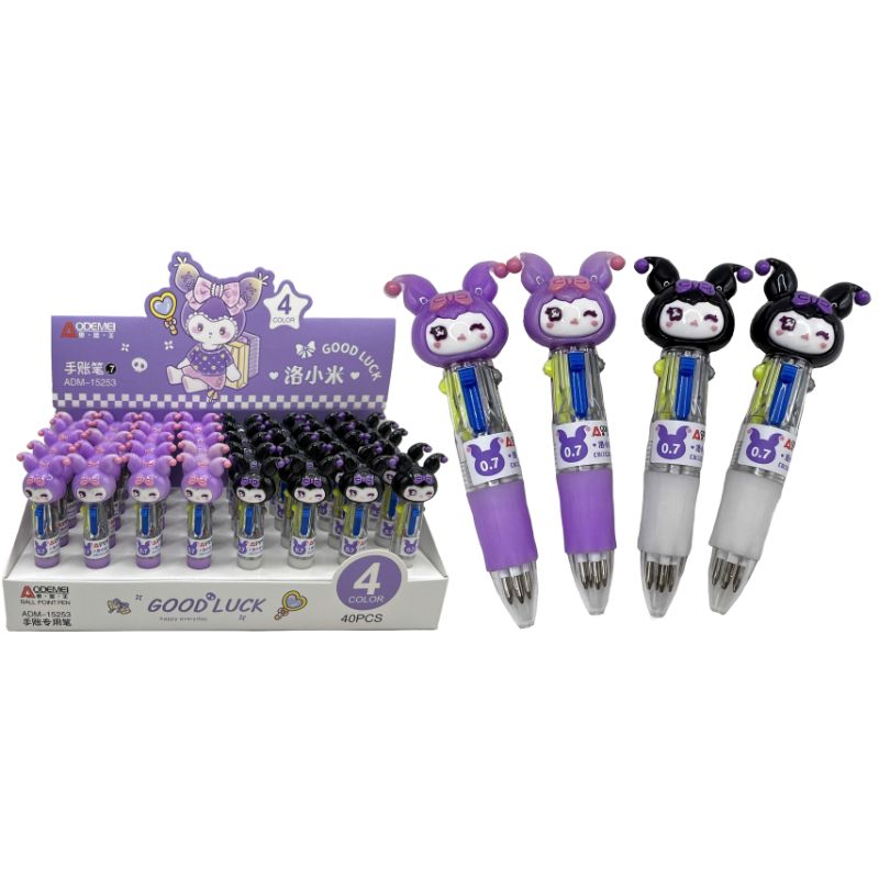 Ballpoint pen "AODEMEI" /ADM-15253/ 4-color "Kuromi Bunny" (40)