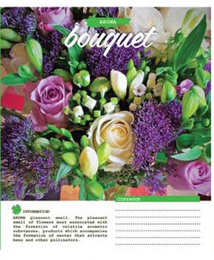 Student's notebook "1B" 60 sheets == /760046/ "Bouquet-17" (10/160)