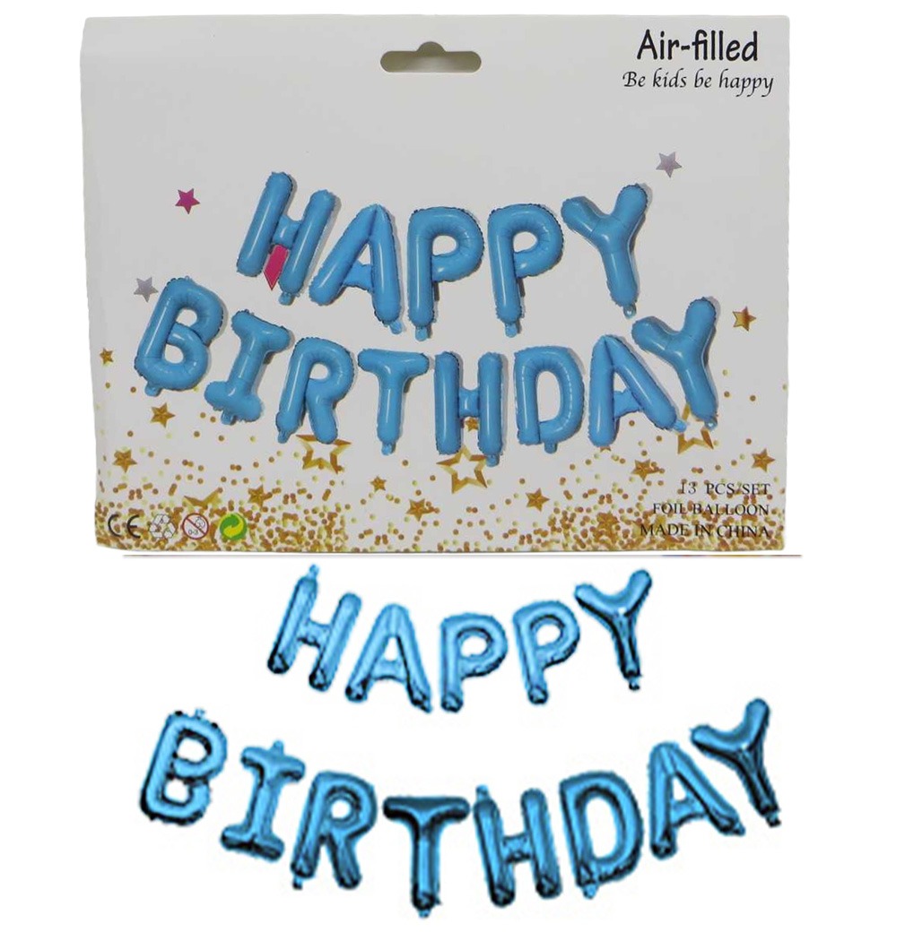 Набір повітряних кульок /1215-В/ фольговані "Happy birthday" 40см блакитні