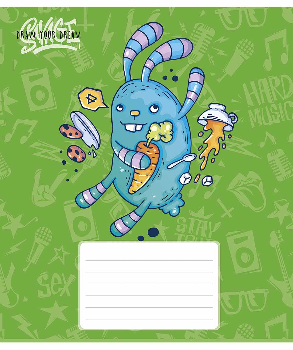 Student's notebook "Schoolboy" 18 sheets == /3269L/ "Your dream" select. UV varnish (nate) (25/250)
