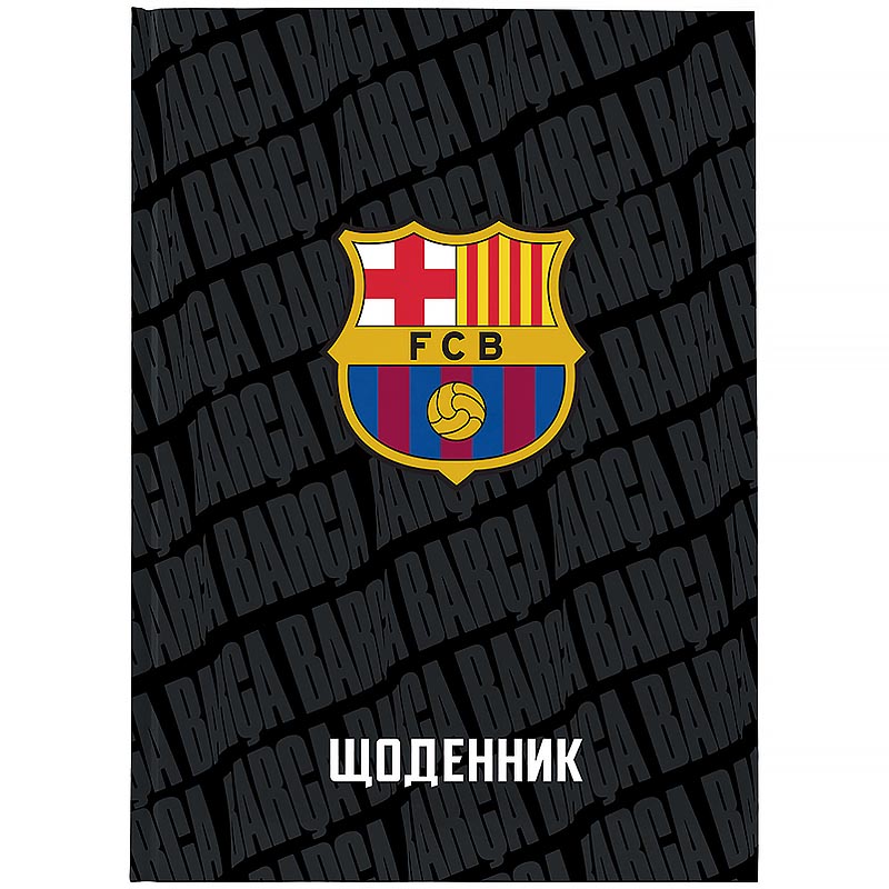 School diary "Kite" /BC26-262/ hardcover, FC Barcelona (1/20)