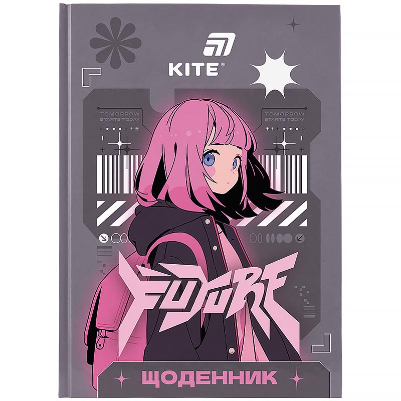 Щоденник шкільний "Kite" /K26-262-11/ тверда обкл., Future (1/20)