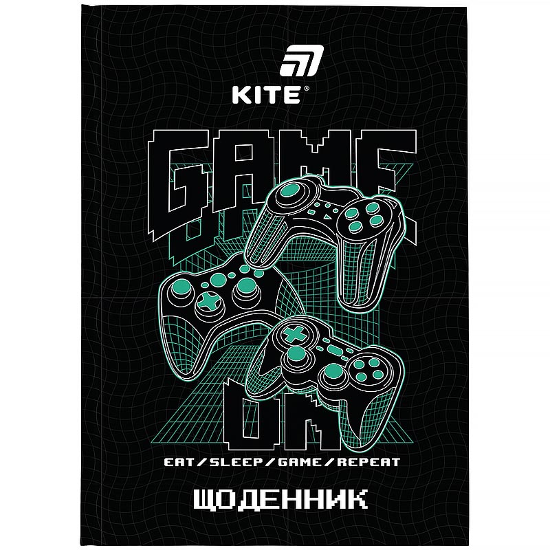 Щоденник шкільний "Kite" /K26-262-5/ тверда обкл., Game on (1/20)