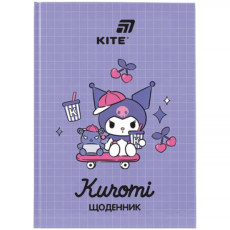 Щоденник шкільний "Kite" /HK26-262-3/ тверда обкл., Kuromi (1/20)