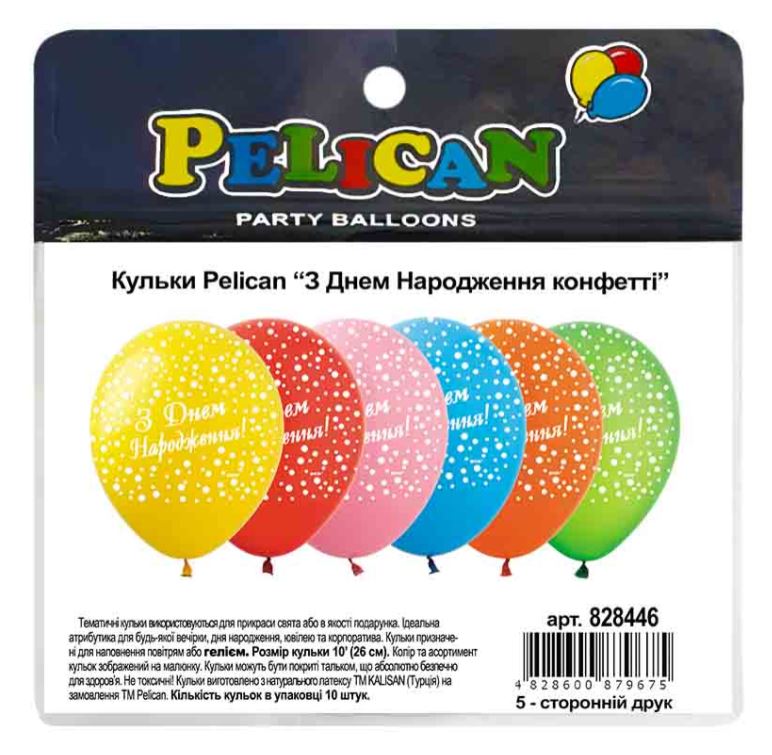 Balloons "Pelican" /828446/ 12"(30cm) "Happy Birthday confetti" 5-p. 10 pieces
