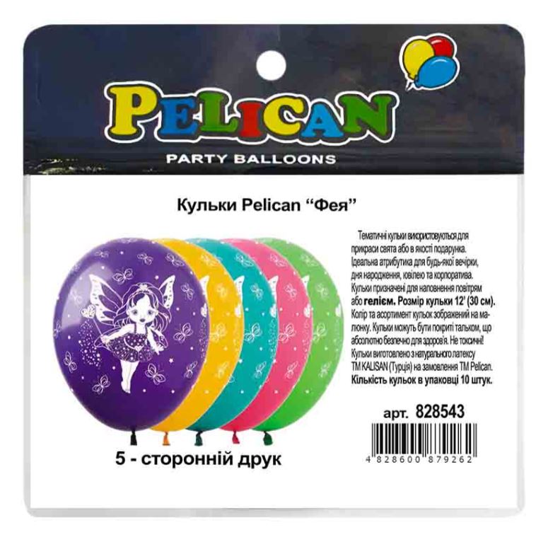 Balloons "Pelican" /828543/ 12"(30cm) "Fairy" 5-page 10 pcs.