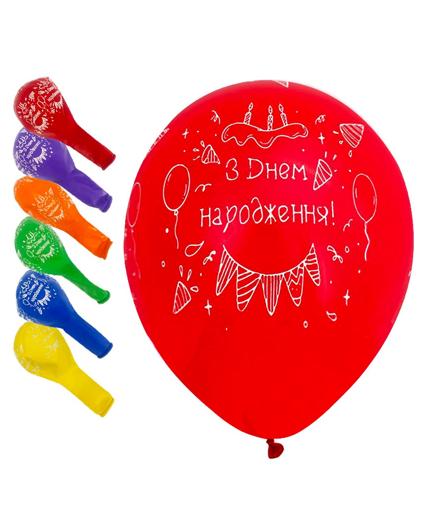 Air balloons "Pelican" /824027/ latex 12"(30cm) "Happy Birthday. Garland" 5-page 50 pcs