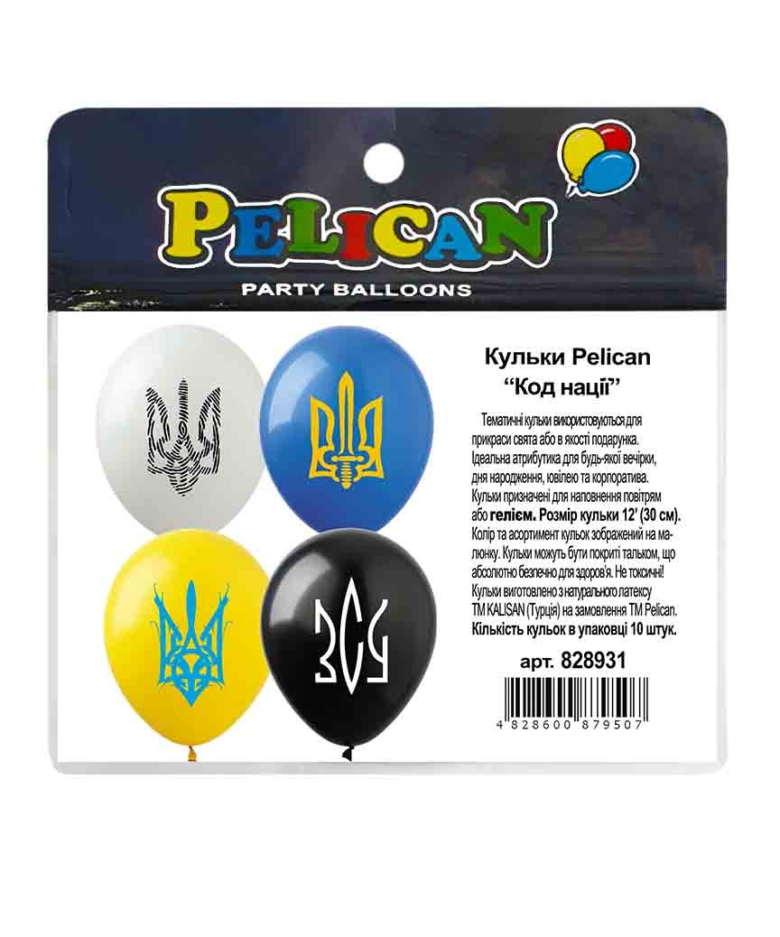 Balloons "Pelican" /828931/ 12"(30cm) "Nation code" 1-page 10 pcs.