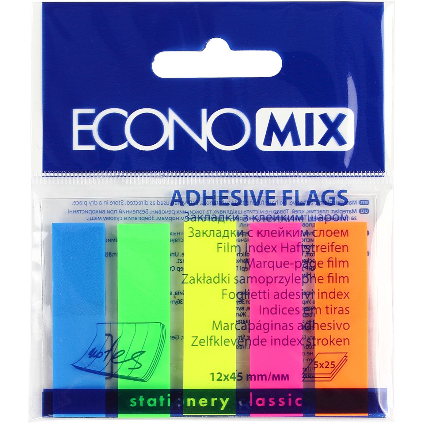 Index registers "ECONOMIX" /E20945/ PLASTIC. 45*12 mm, NEON, rectangular (5 colors*25 sheets) (1/20)