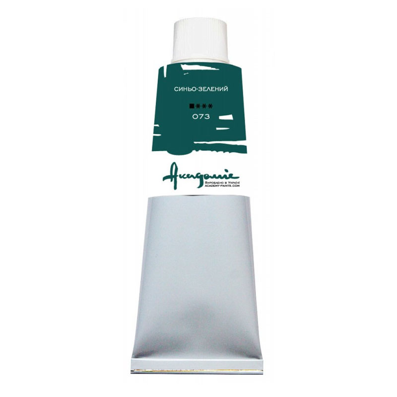 Oil paint "Academy" /073/ Blue-green, 100 ml (1/5)