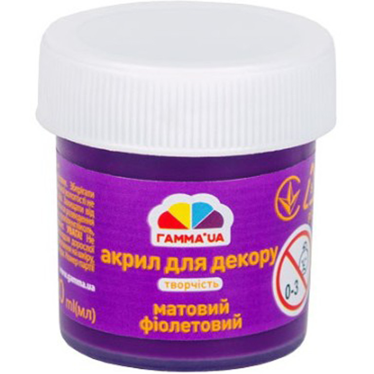 ACRYLIC for decoration "GAMMA'UA" /401518/ Purple, matte, 20ml (1/10/40)