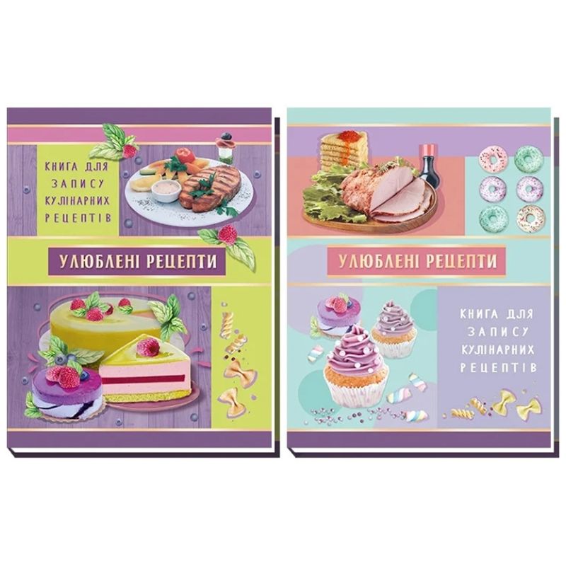 Notebook A5/80 "WB" /A5133/ "Book for recording culinary recipes" 80 sheets. 2diz (1/20)