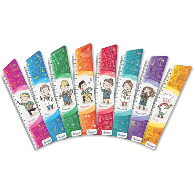 Bookmark for books "Paper" "Professions" 8pcs/pack (12)