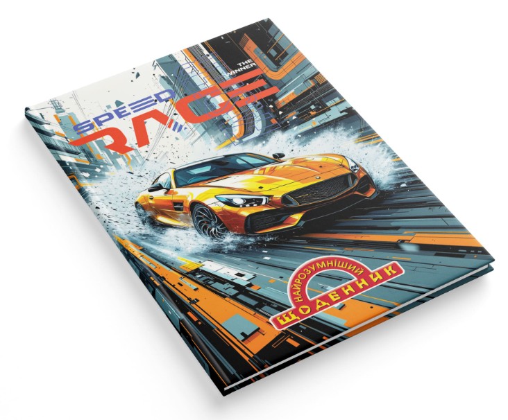 School diary "The Smartest" TV broadcast. /1B3558/ 80 pages. 170x240 mm "Rally" (1/20)