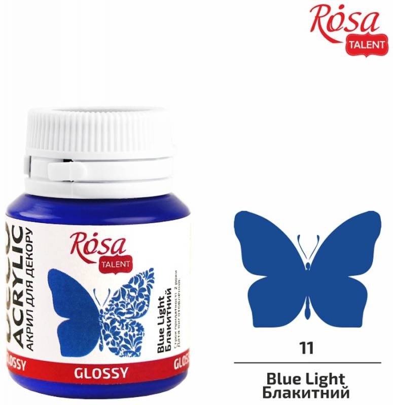 ACRYLIC for decoration "ROSA TALENT" /11/ Blue, glossy, 20 ml (1/140)