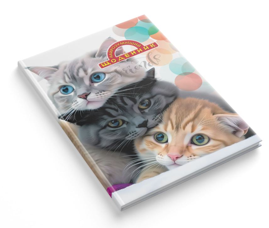 School diary "The Smartest" TV broadcast. /1В3287/ SANDWICH, 80 pages. 170x240 mm "Cats" (1/20)