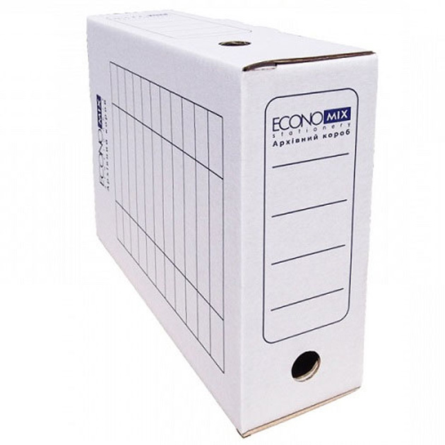 Box folder. archive. "Economix" /E32701-14/ 80mm 338x257mm cardboard, white (1/20)
