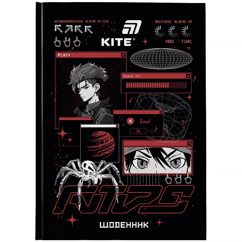 Щоденник шкільний "Kite" /K26-262-8/ тверда обкл., Red Anime (1/20)