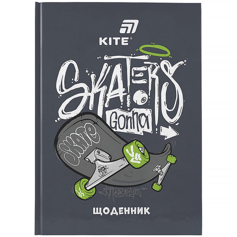 Щоденник шкільний "Kite" /K26-262-7/ тверда обкл., Skaters gona skate (1/20)