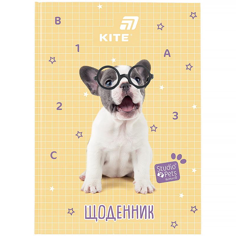 School diary "Kite" /SP26-262-1/ hardcover, Studio Pets (1/20)
