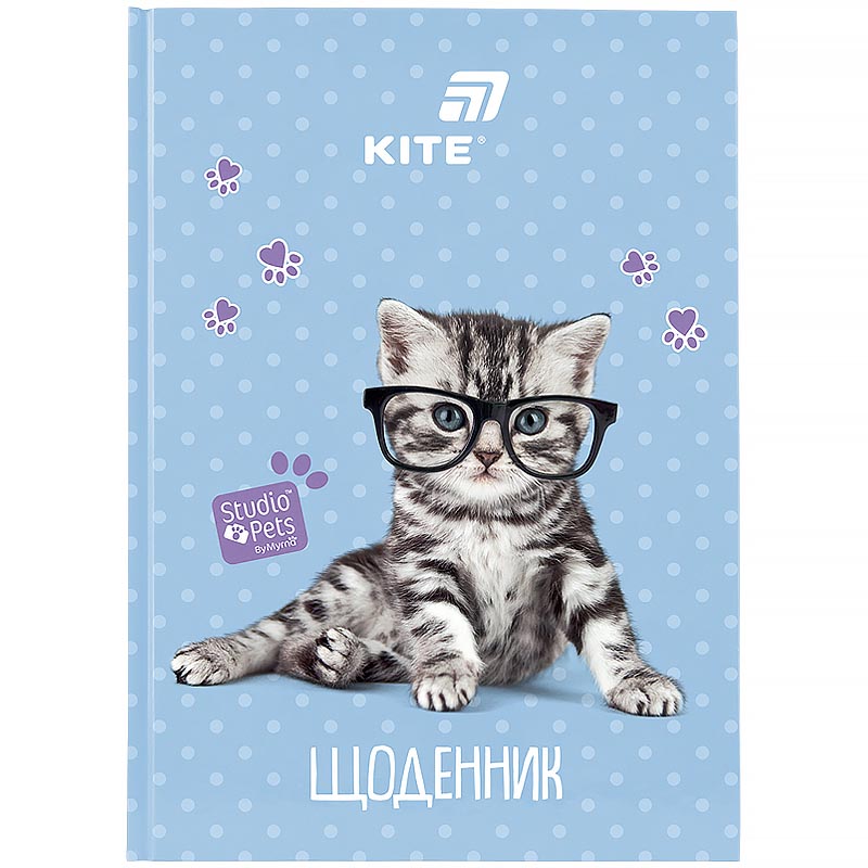 School diary "Kite" /SP26-262-2/ hardcover, Studio Pets (1/20)