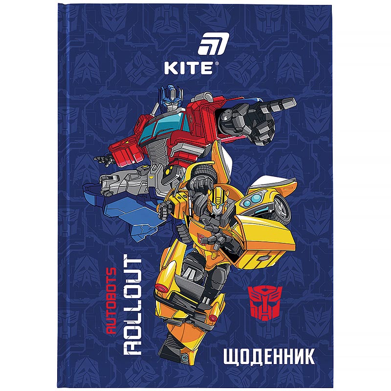 Щоденник шкільний "Kite" /TF26-262/ тверда обкл., Transformers (1/20)