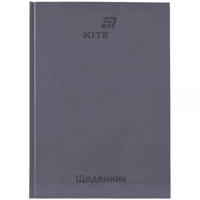 Щоденник шкільний "Kite" /K26-262-12/ тверда обкл., сірий (1/20)