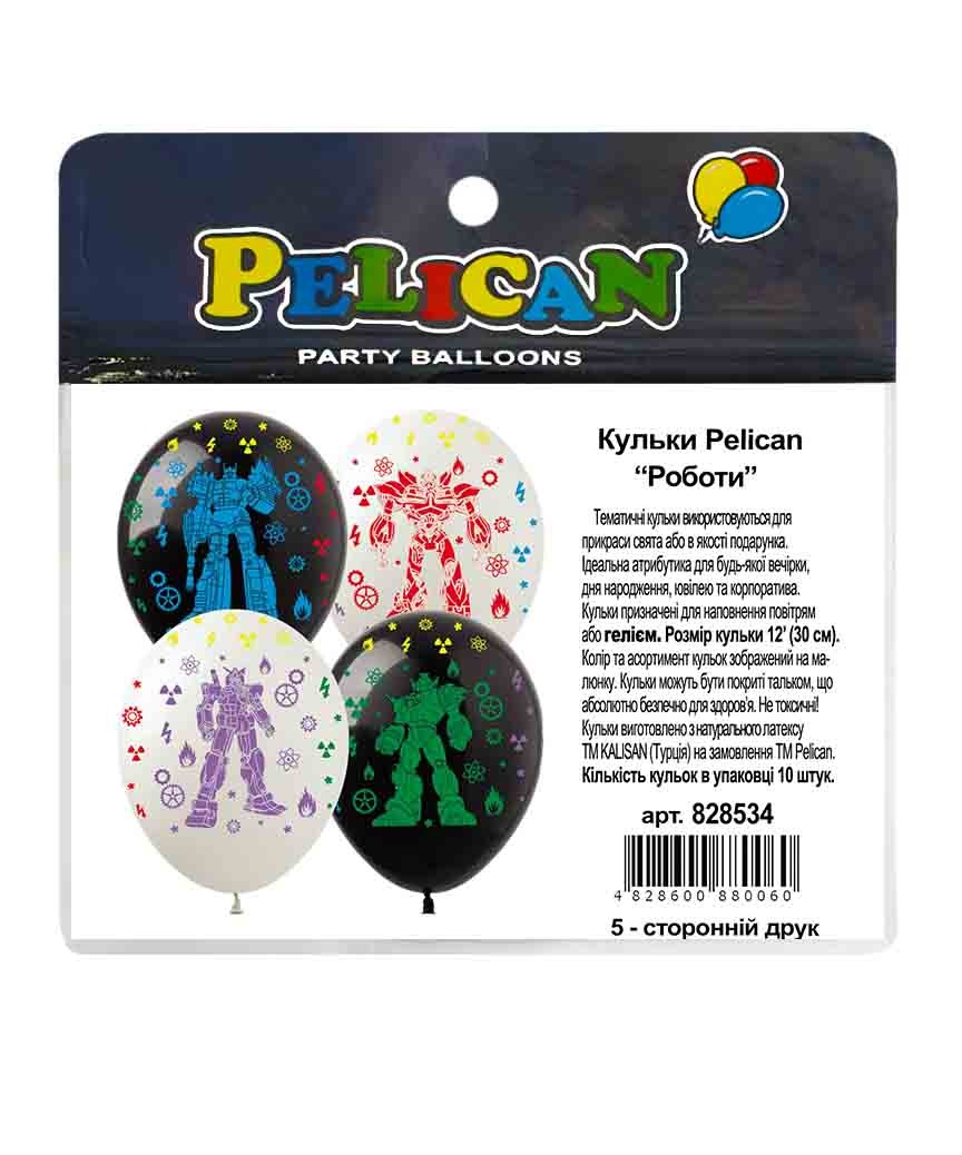 Air balls "Pelican" /828534/ latex 12"(30 cm) "Robot" 1-p. 10 pieces