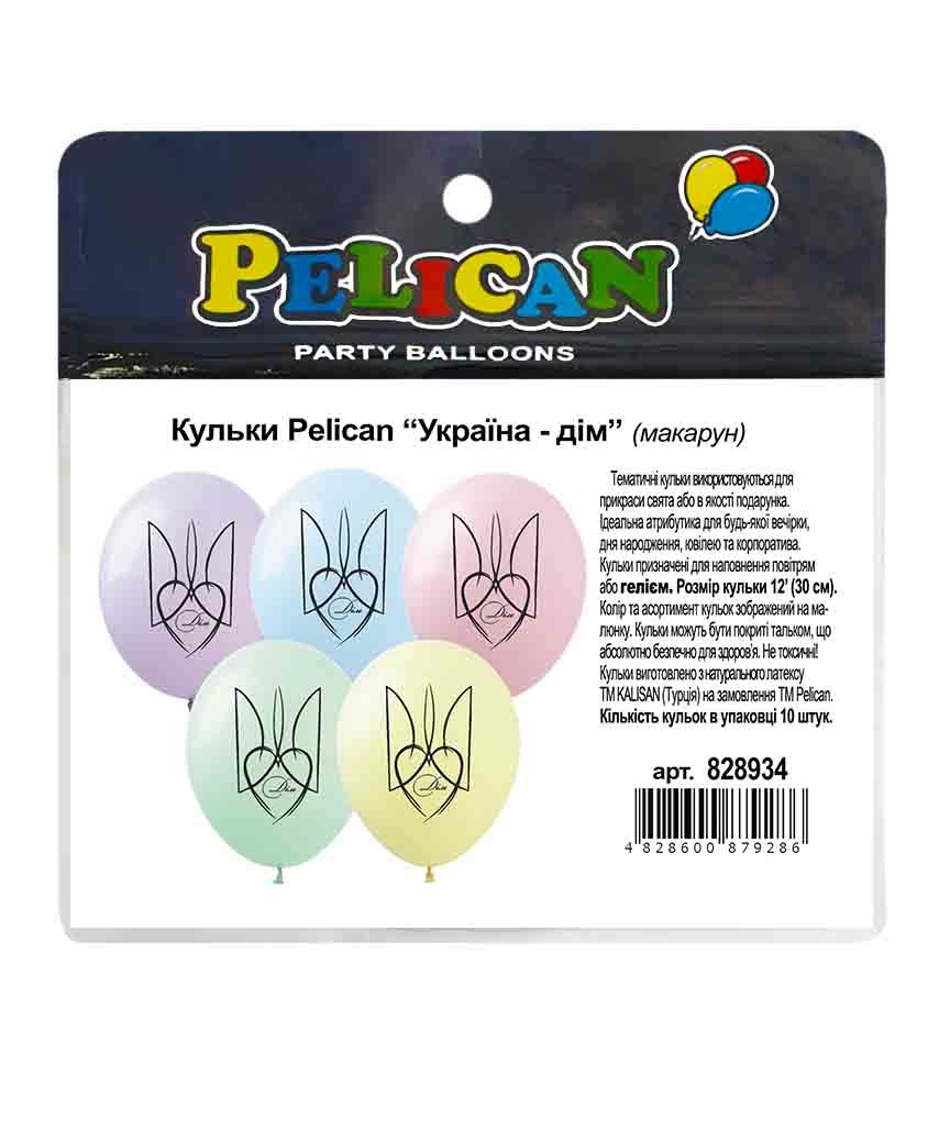 Кульки повітряні "Pelican" /828934/ 12"(30сm) "Україна-дім" макарун 10шт