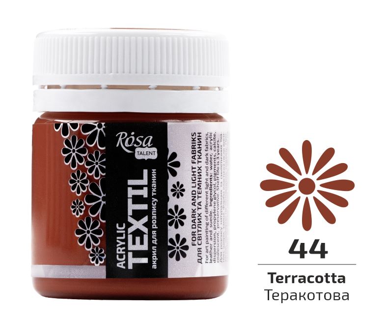 АКРИЛ для тканин "ROSA TALENT" /444/ Теракотова, 20 мл (1/140)