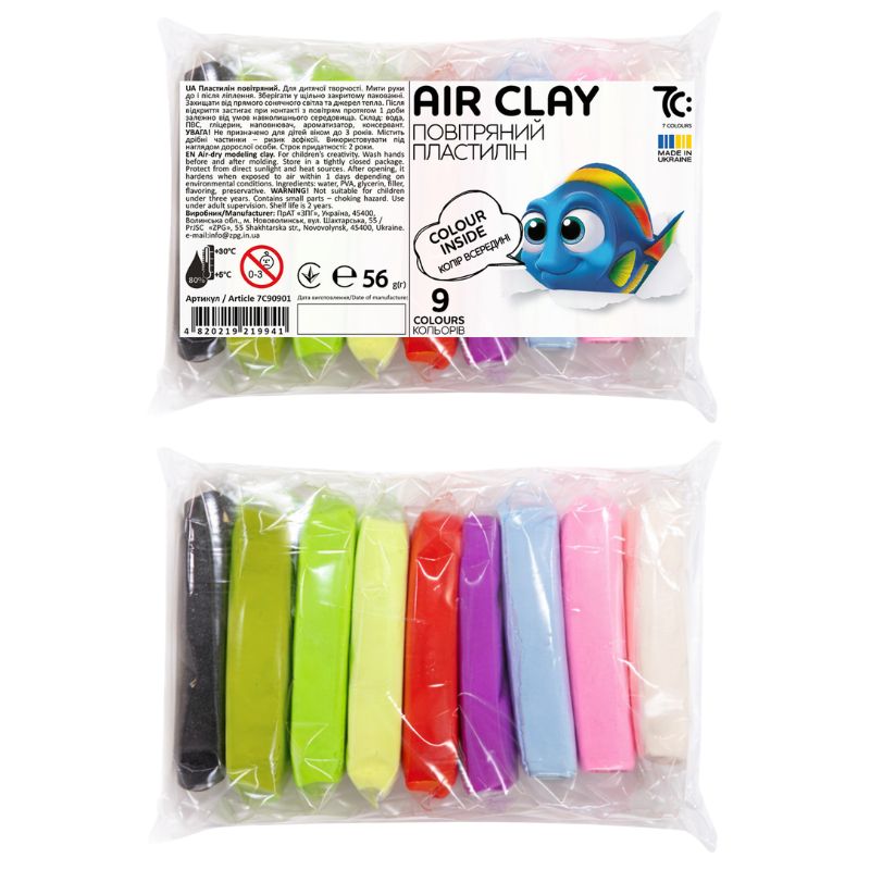 Modeling mass "7C:" /7C90901/ 9 pcs.*6g (1/9)