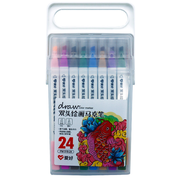 Sketch Marker double-sided "AIHAO" /AH516-24/ square. 24pcs/set (1/16/64)