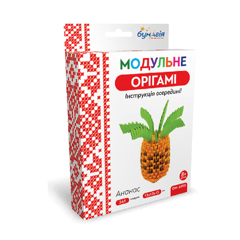 Modular origami "Paper" "Pineapple" /OM6058/ (1/24)