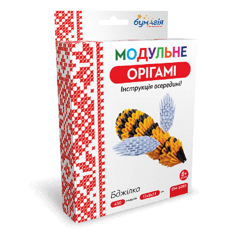 Модульне оригамі "Бумагія" "Бджiлка" /ОМ6085/ (1/24)