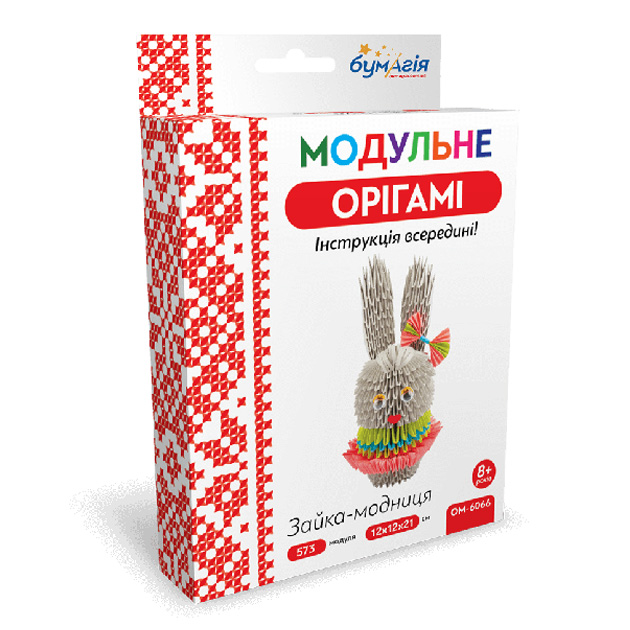 Модульне оригамі "Бумагія" "Зайка - модниця" /ОМ6066/ (1/24)