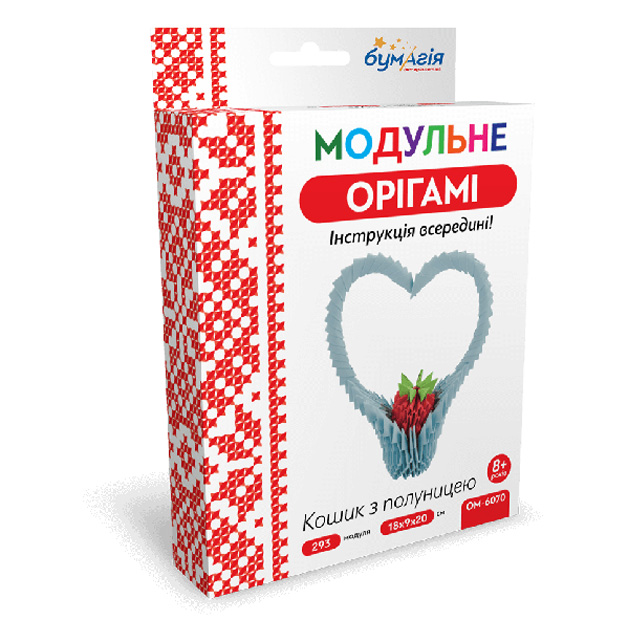 Модульне оригамі "Бумагія" "Кошик з полуницею" /ОМ6070/ (1/24)