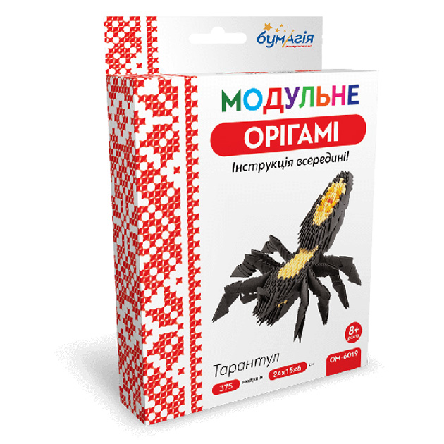 Modular origami "Paper" "Tarantul" /OM6019/ (1/24)
