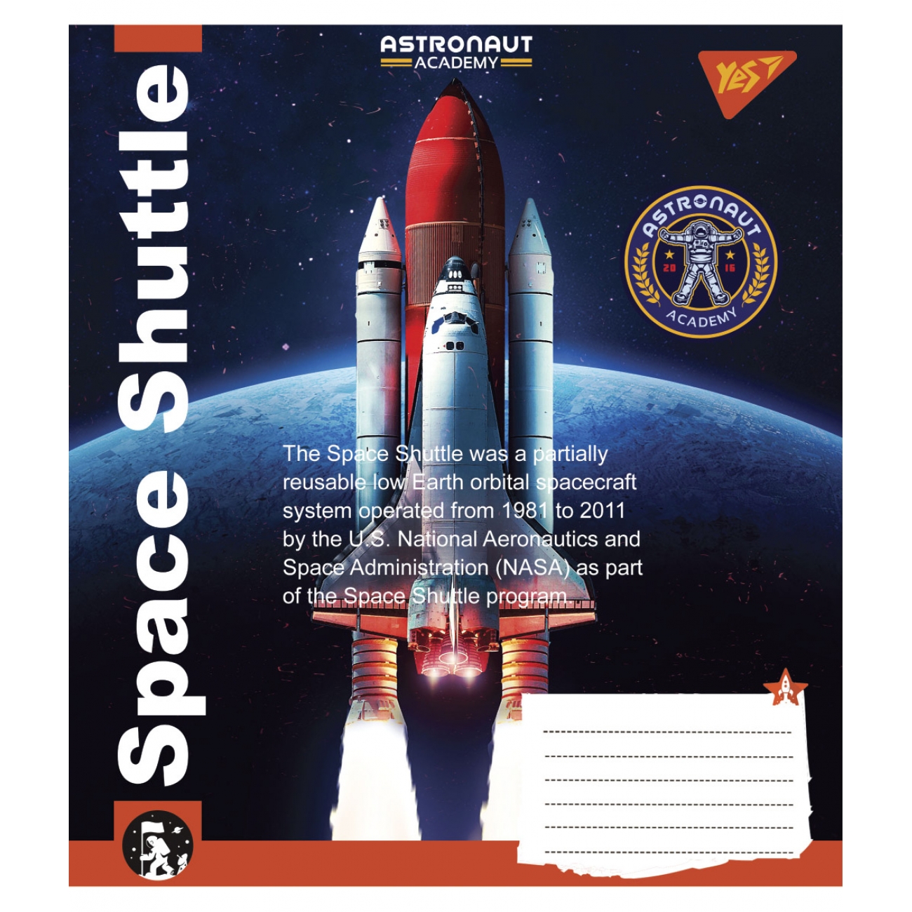 Student's notebook "YES" 12 sheets == /765798/ "Astronaut academy" (25/500)