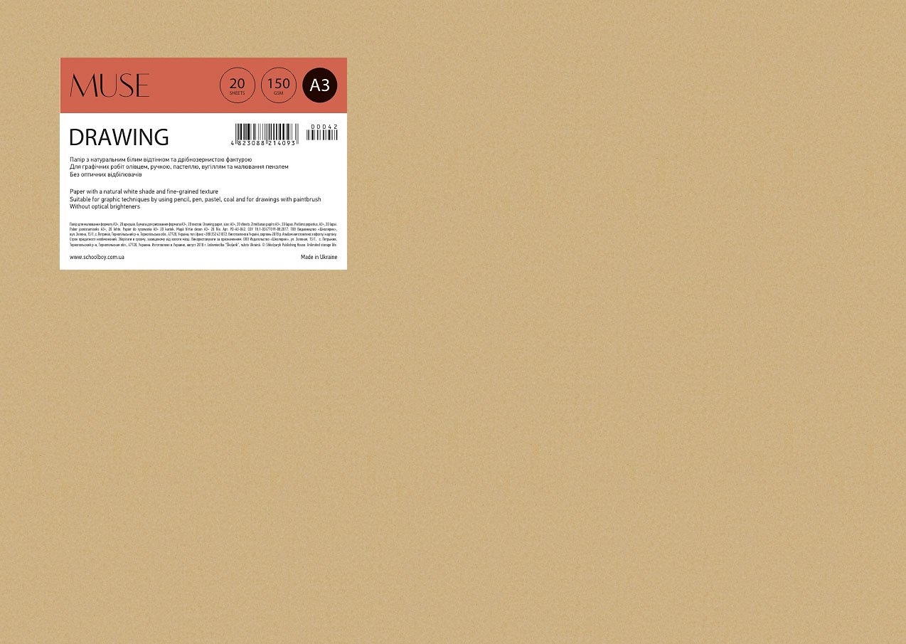Drawing folder "MUSE" A3/20 sheets/PD-A3-042/ (150 g/m2) (1/5)