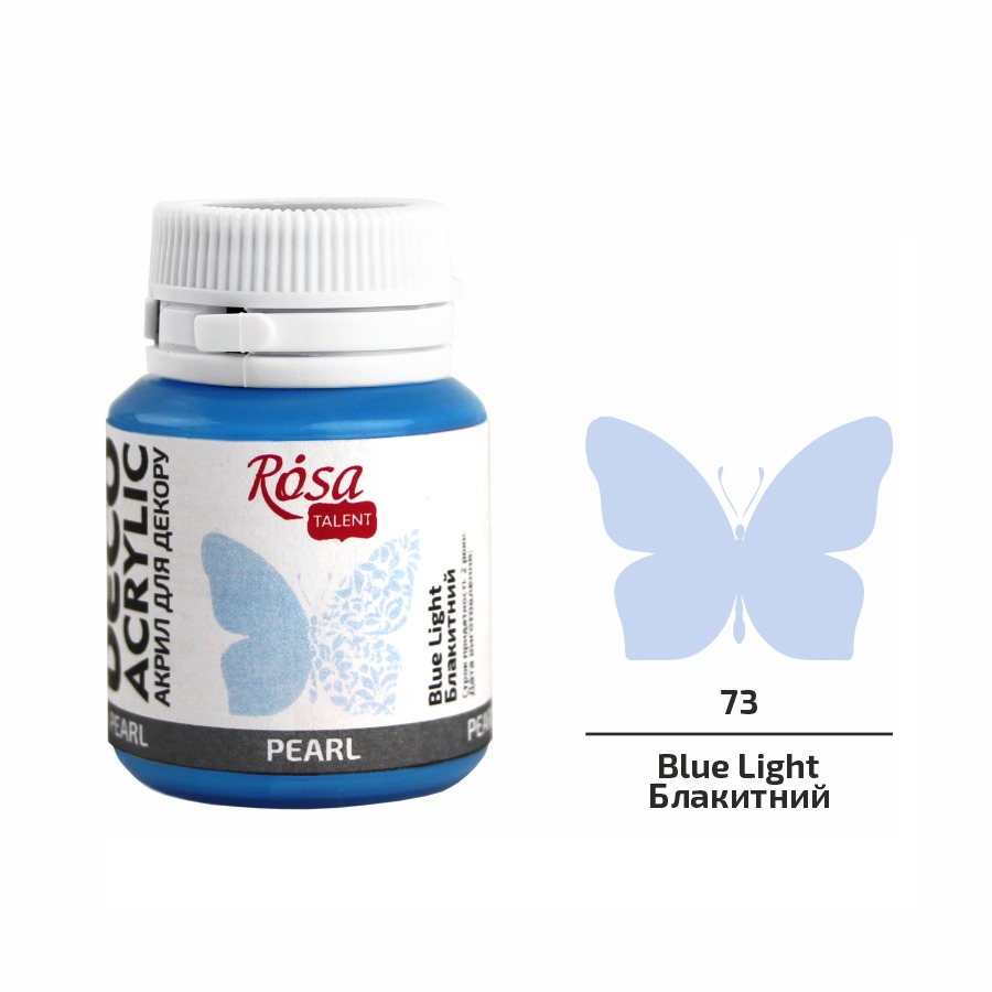 ACRYLIC for decoration "ROSA TALENT" /73/ Blue, mother of pearl, 20 ml (1/140)