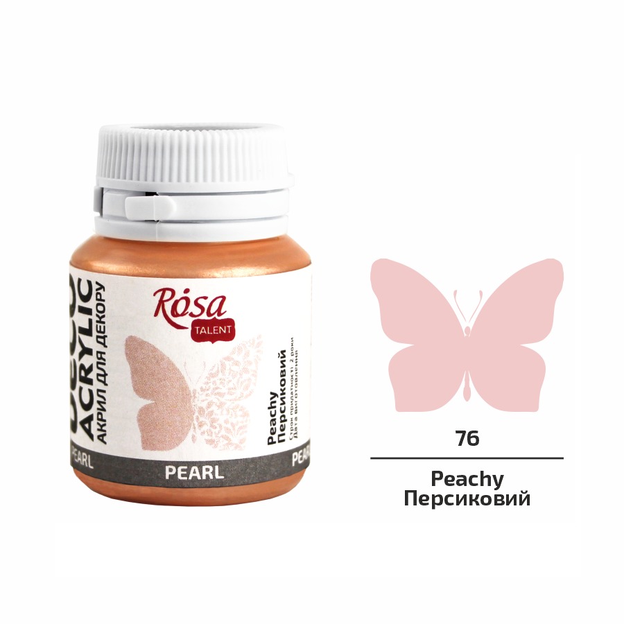ACRYLIC for decoration "ROSA TALENT" /76/ Peach, mother of pearl, 20 ml (1/140)