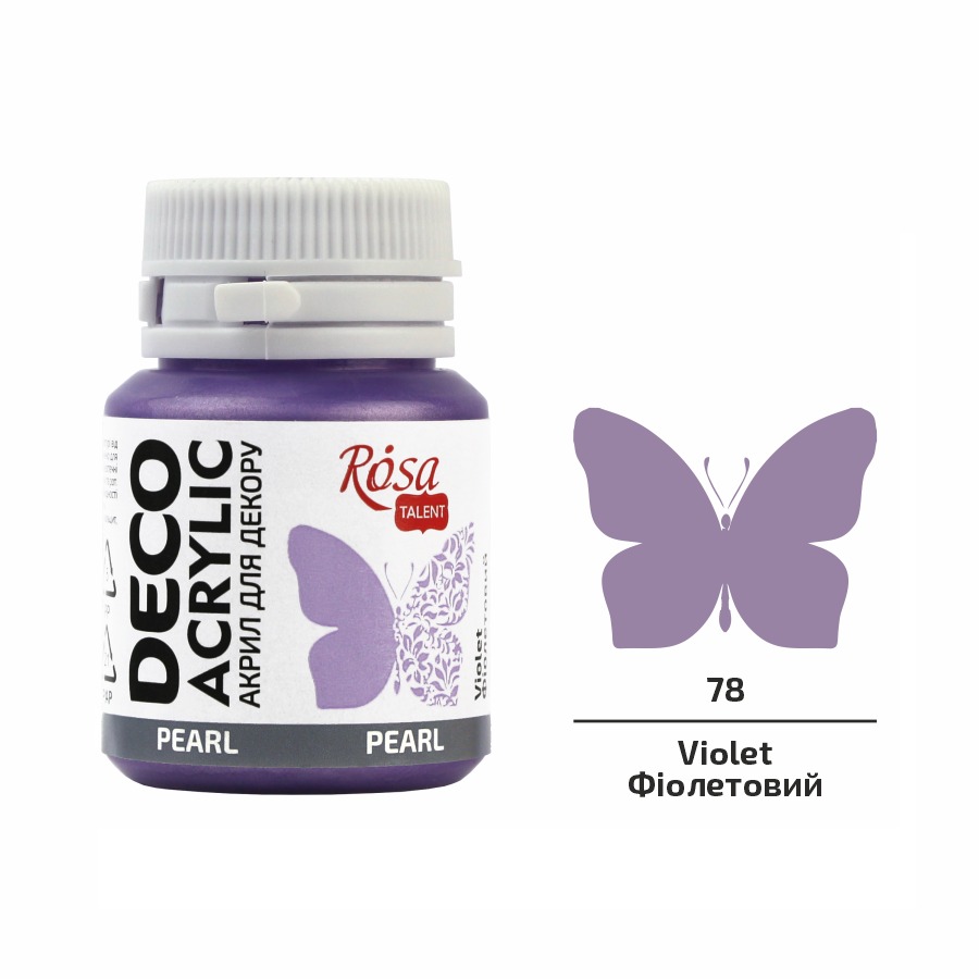 ACRYLIC for decoration "ROSA TALENT" /78/ Purple, mother of pearl, 20 ml (1/140)