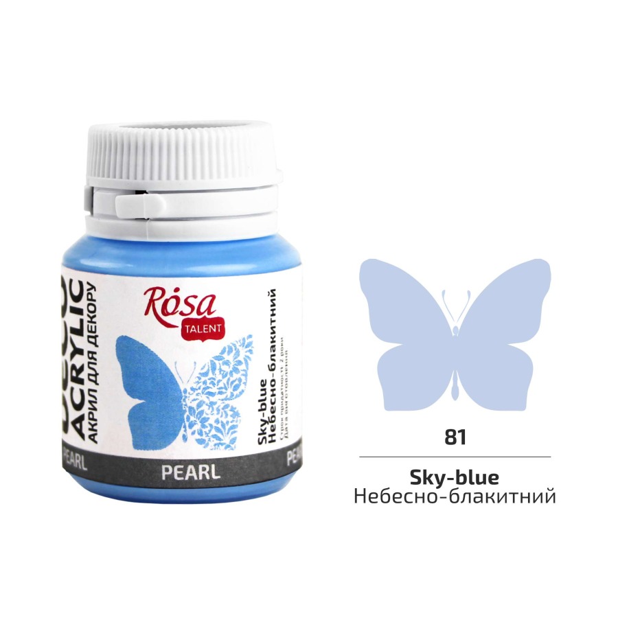 ACRYLIC for decoration "ROSA TALENT" /81/ Sky blue, mother of pearl, 20 ml (1/140)