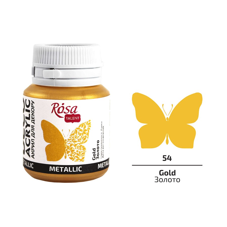 ACRYLIC for decoration "ROSA TALENT" /54/ Gold, metallic, 20 ml (1/140)