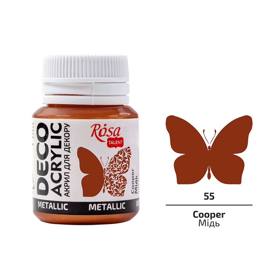 ACRYLIC for decoration "ROSA TALENT" /55/ Copper, metallic, 20 ml (1/140)