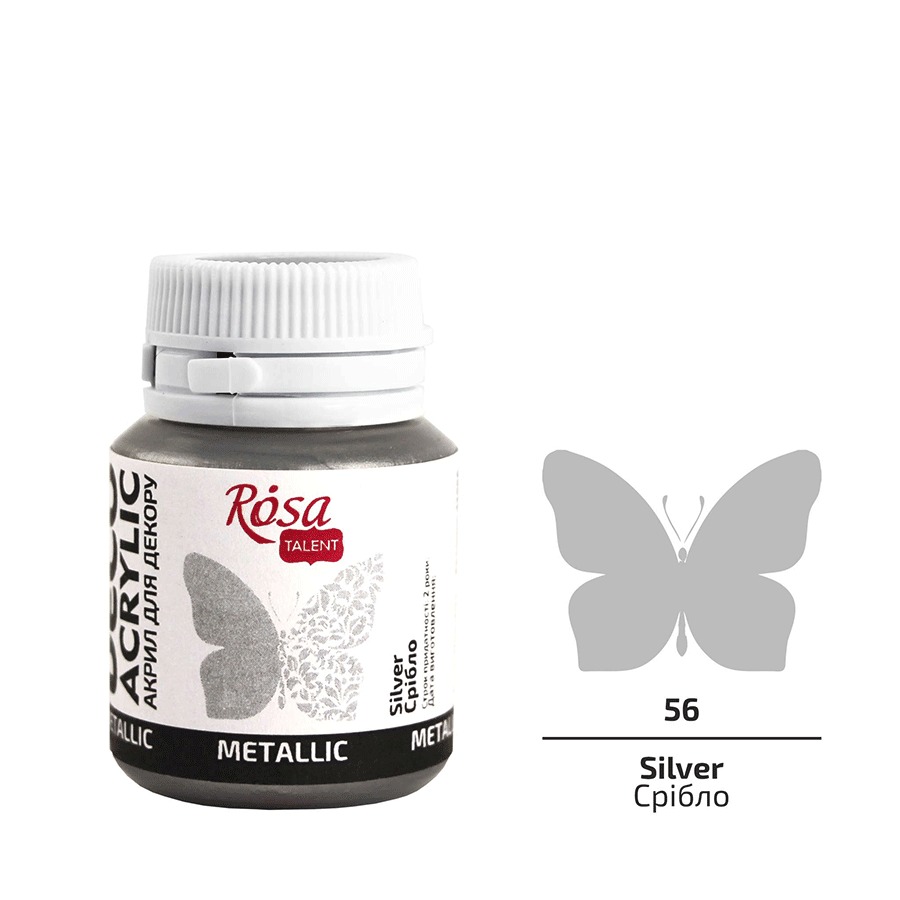 ACRYLIC for decoration "ROSA TALENT" /56/ Silver, metallic, 20 ml (1/140)