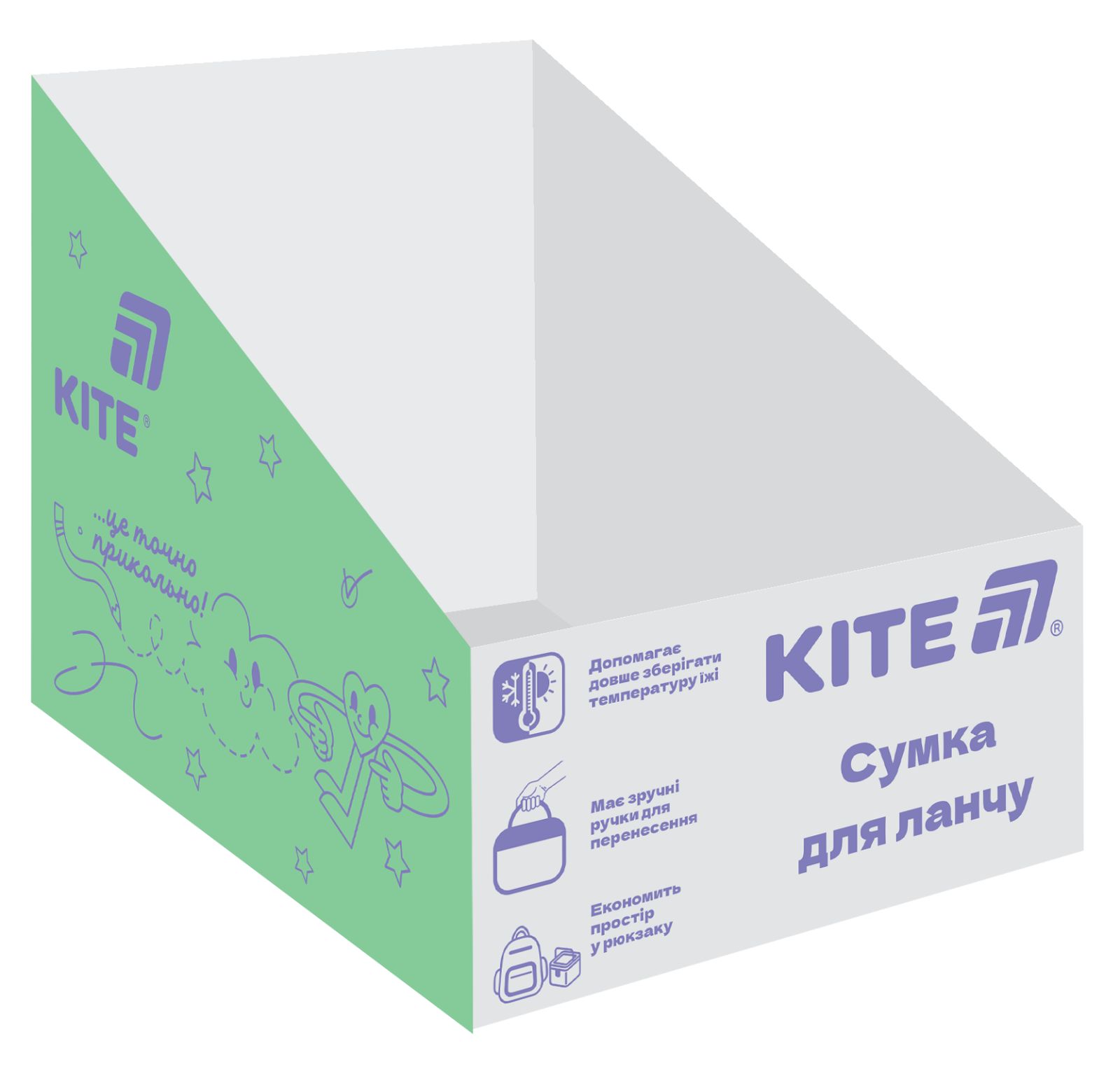 Дисплей для ланчбегів "Kite" /71988/ 27*21*21 см, картон