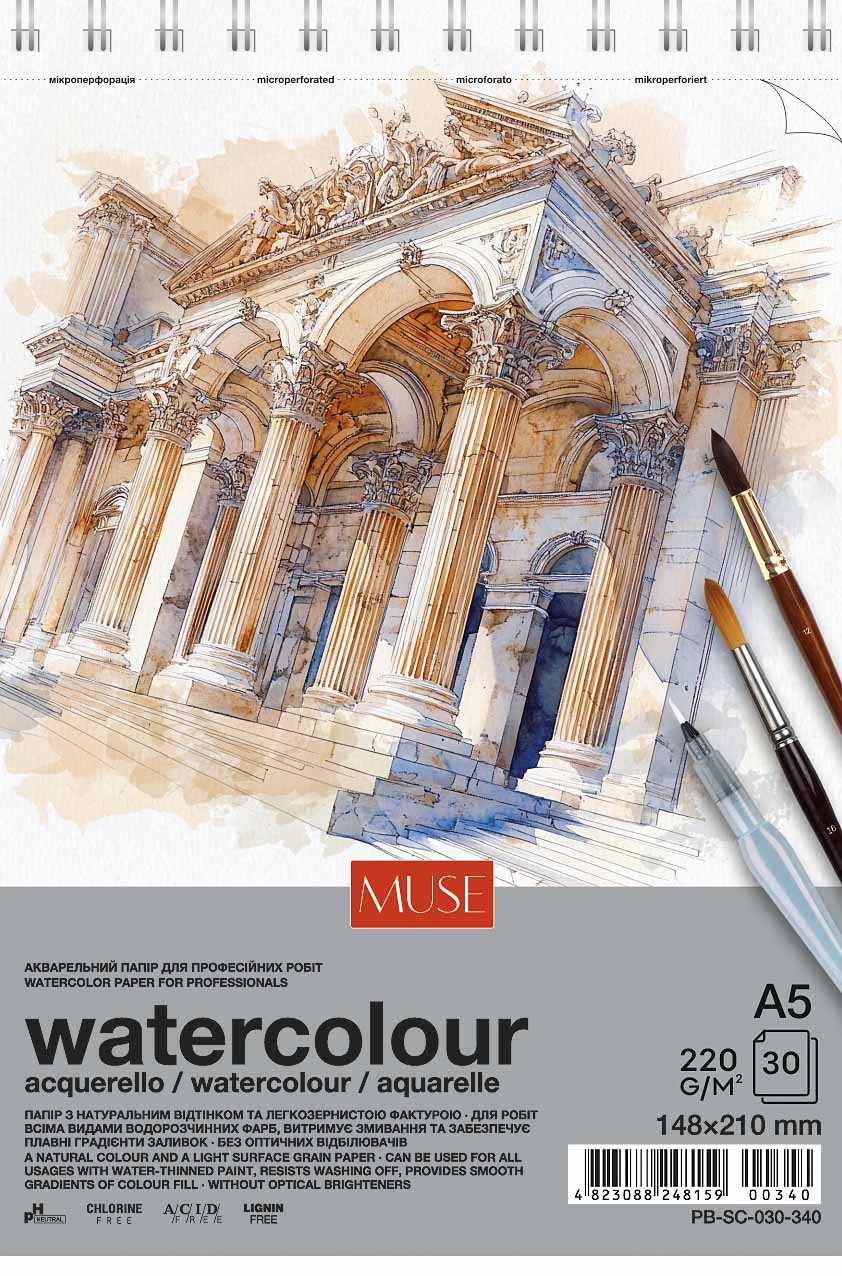 Watercolor album "MUSE" A5/30 sheets/PB-SC-030-340/ spiral, 220 g/m2 (4)